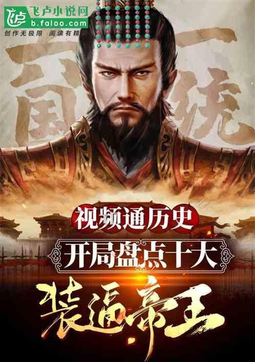 菠萝蜜怎么快速催熟知识星球——专业的知识分享平台